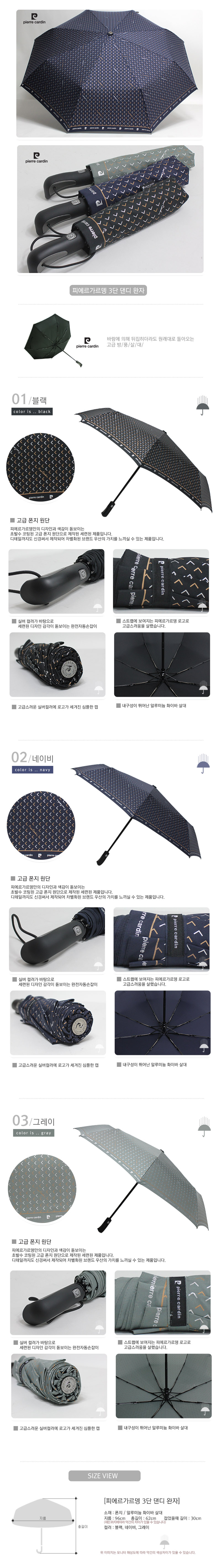 F120210514181128.jpg