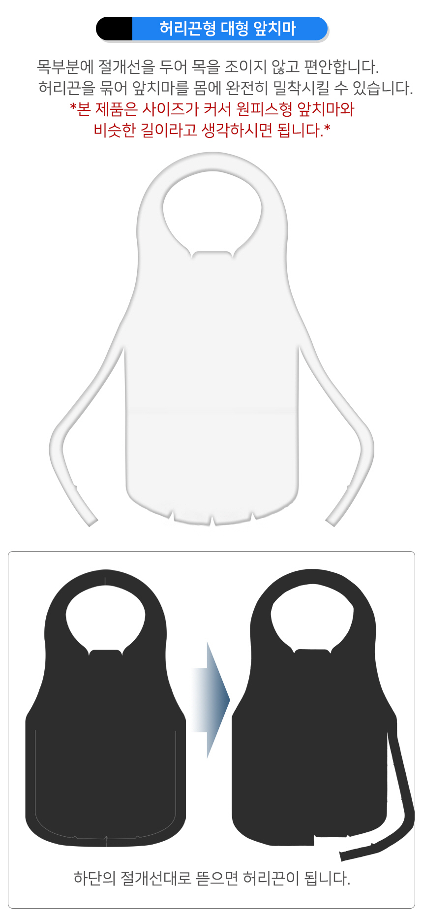F120210706142123.jpg