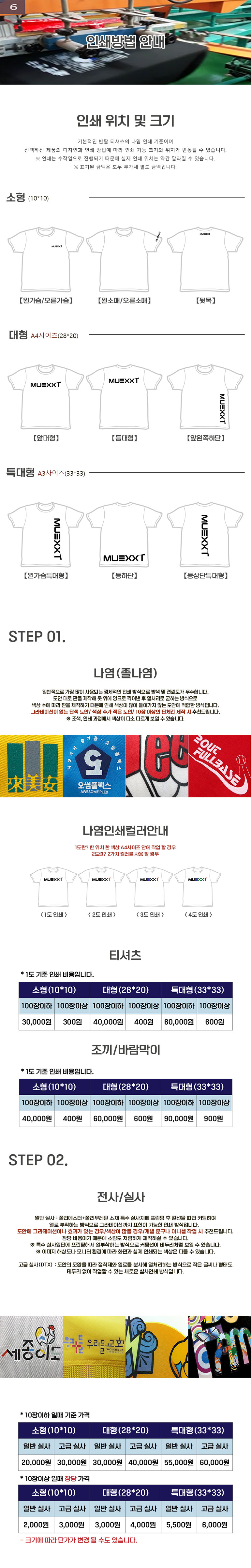F120221010144035.jpg