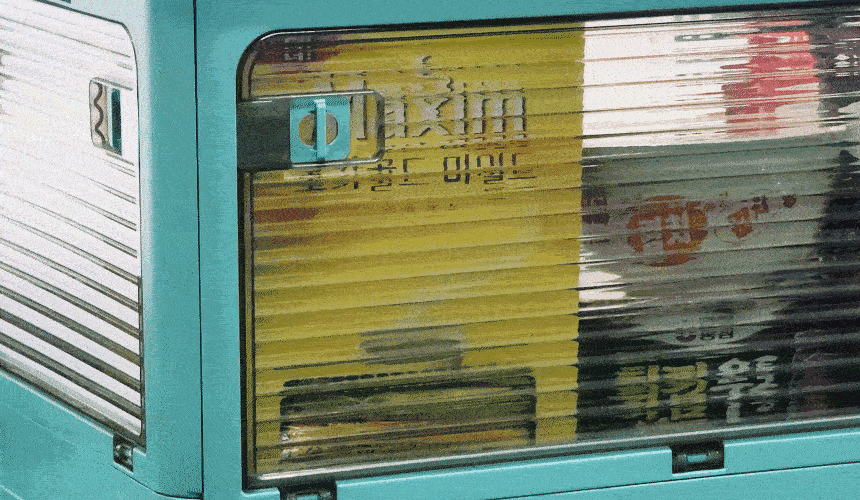 F120230620103109.gif