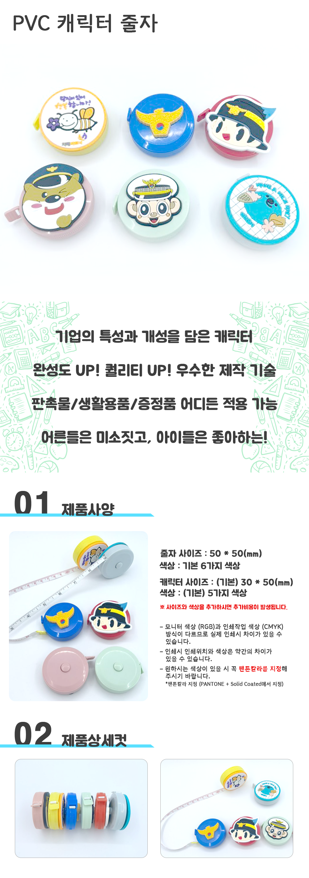 F120240306151117.png