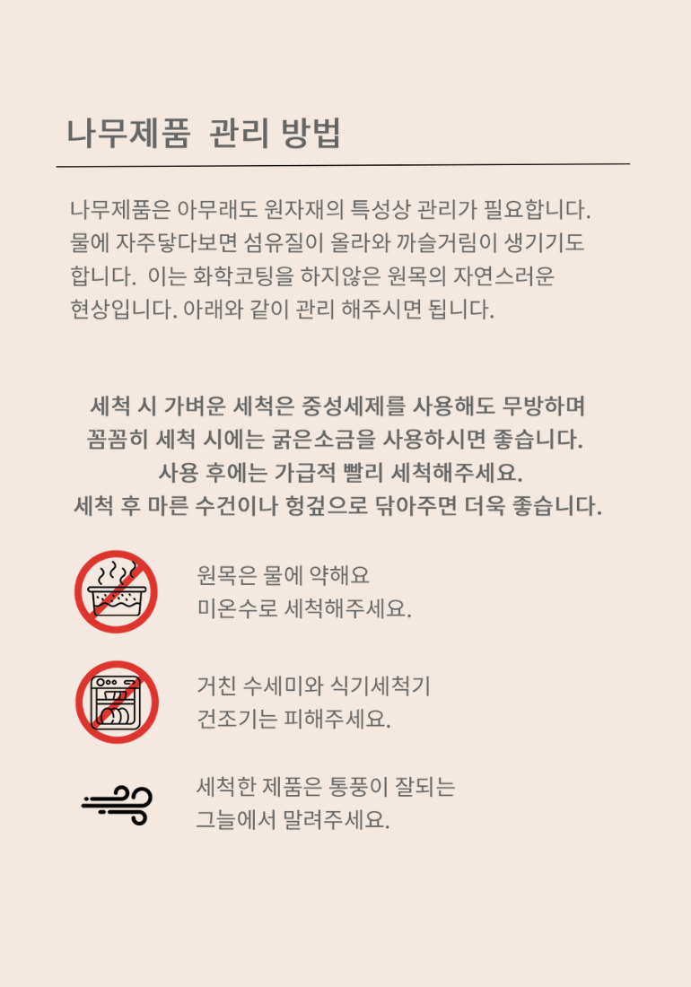 F120240603100439.png