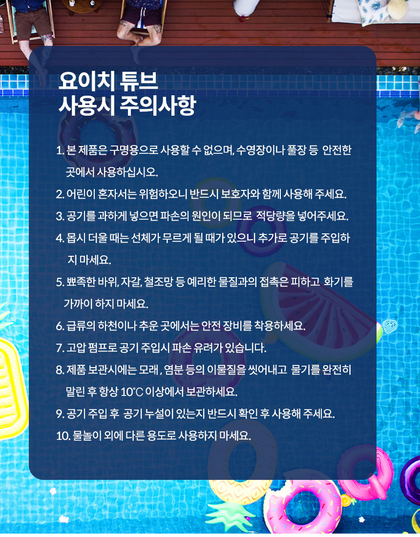 F120240605103239.jpg