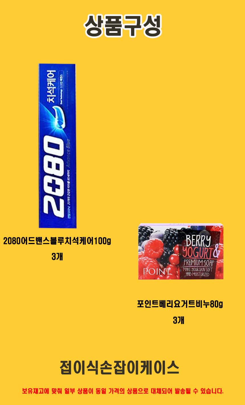 F120240702144128.jpg