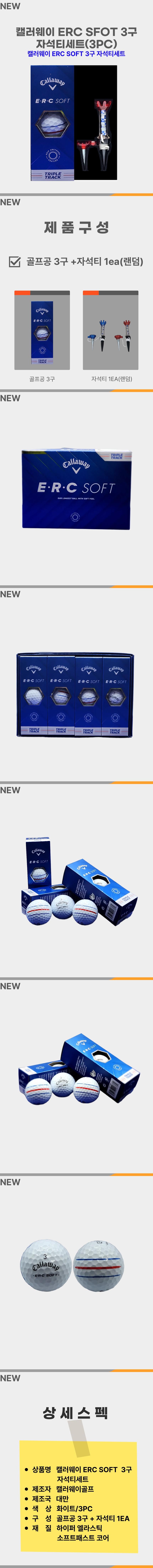 F120250506235755.png