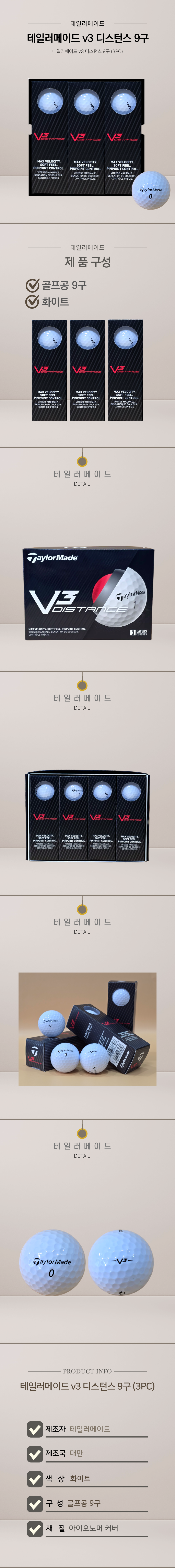 F120250805144147.png