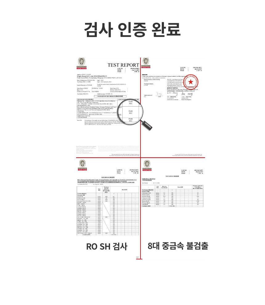 F120250910115409.png