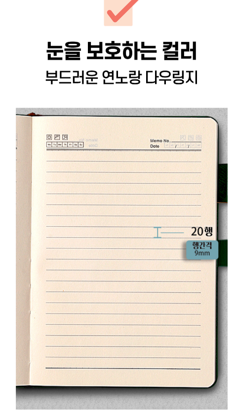 F120251024172510.png