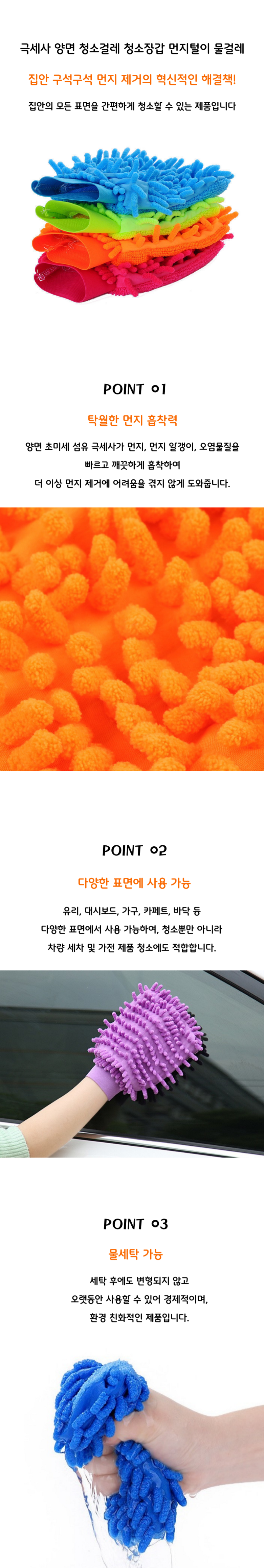 F120260427101508.png