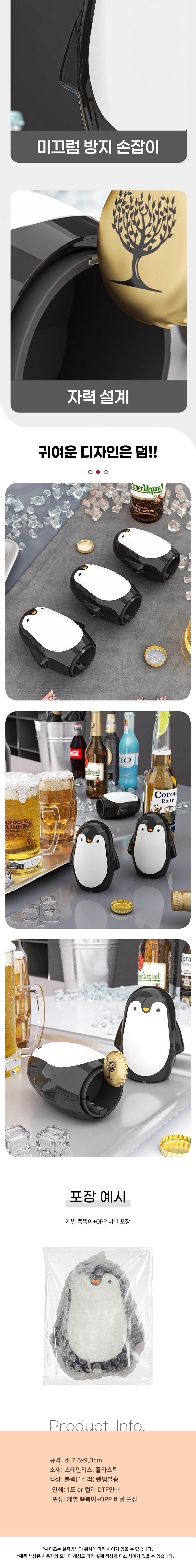 F120260518145702.jpg